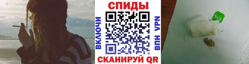 БУТИРАТ BDO 33% где купить наркоту Нефтекумск