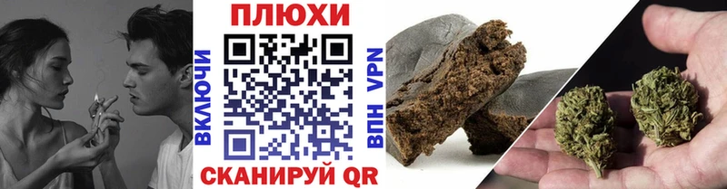 Гашиш Premium  Нефтекумск 