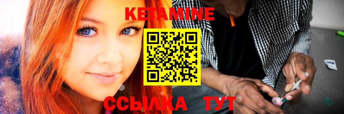 ЭКСТАЗИ  Гашиш  Вход с VPN  Лсд 25  МЕФ   Нефтекумск  Бошки Шишки  ГАШИШ 