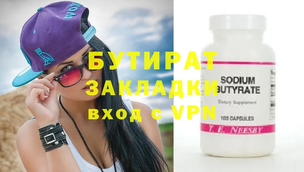 mix Абдулино