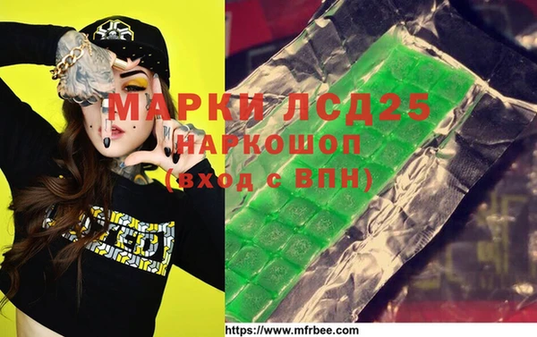 mix Абдулино
