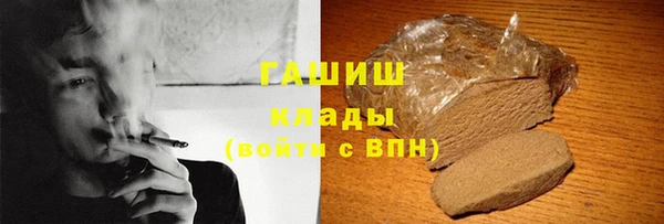 героин Абаза