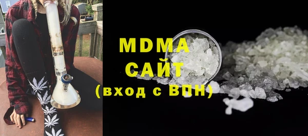 альфа пвп VHQ Алзамай