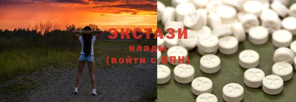 mix Абдулино