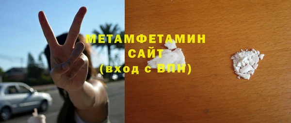 mix Абдулино