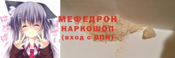 mix Абдулино