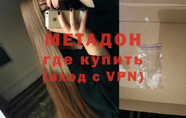 меф Алексин