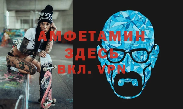 героин Абаза