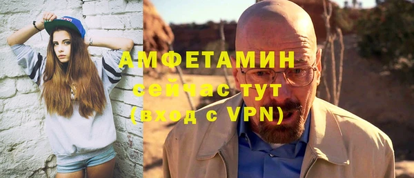героин Абаза