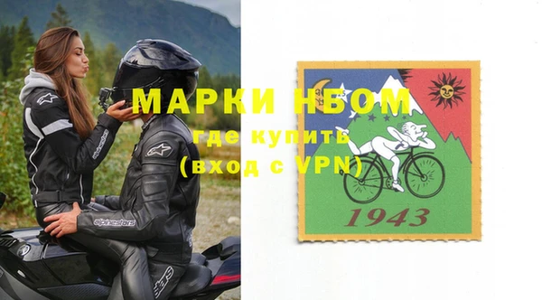 героин Абаза