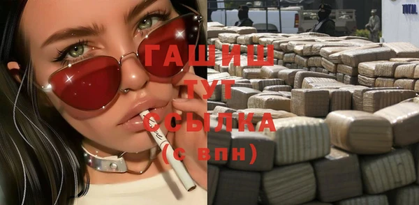 mix Абдулино