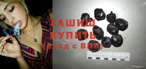 mix Абдулино