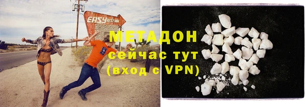mix Абдулино