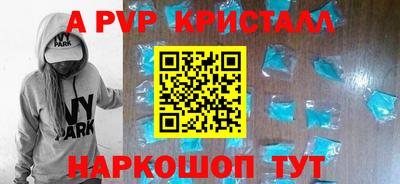 кокаин VHQ Кандалакша