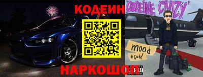 прущая мука Канаш