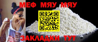 кокаин VHQ Кандалакша