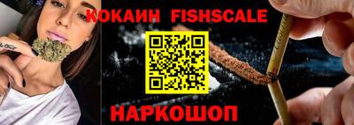 меф VHQ Камышлов