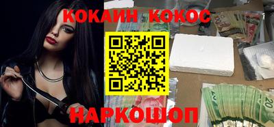 прущая мука Канаш