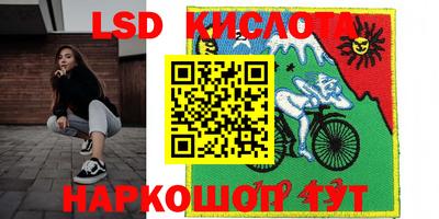 меф VHQ Камышлов
