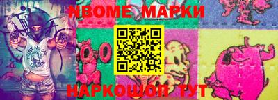кокаин VHQ Кандалакша