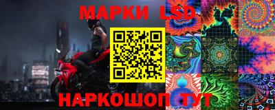 прущая мука Канаш