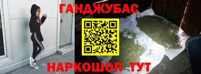 прущая мука Канаш