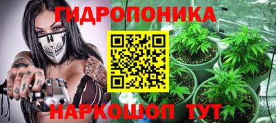 кокаин VHQ Кандалакша
