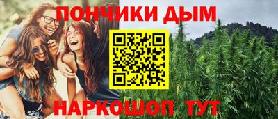 кокаин VHQ Кандалакша