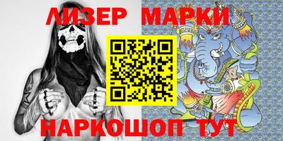 прущая мука Канаш