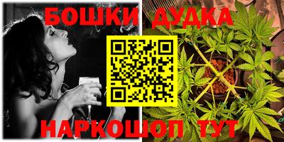кокаин VHQ Кандалакша