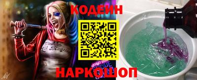 кокаин VHQ Кандалакша