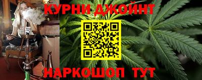 кокаин VHQ Кандалакша
