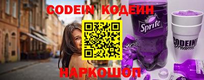 меф VHQ Камышлов