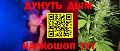 прущая мука Канаш