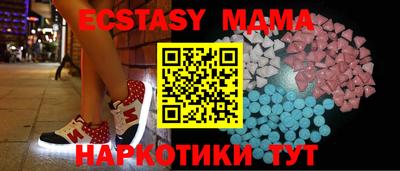 кокаин VHQ Кандалакша