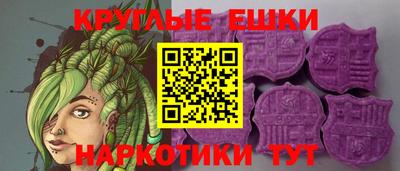 меф VHQ Камышлов