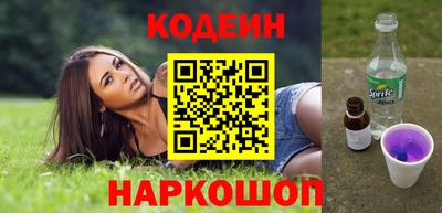 меф VHQ Камышлов