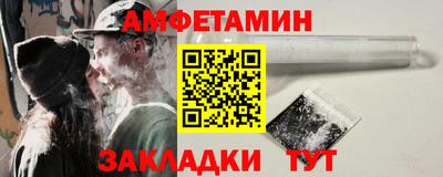 прущая мука Канаш