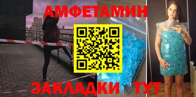 кокаин VHQ Кандалакша