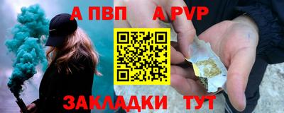 кокаин VHQ Кандалакша