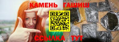 меф VHQ Камышлов