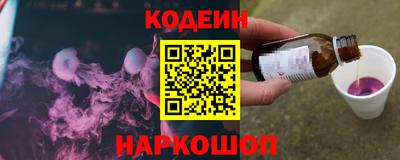 прущая мука Канаш