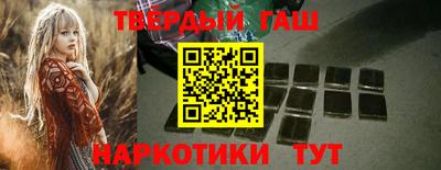 прущая мука Канаш