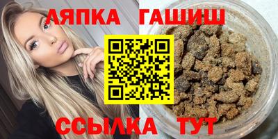 кокаин VHQ Кандалакша