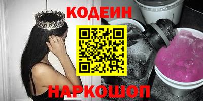 прущая мука Канаш